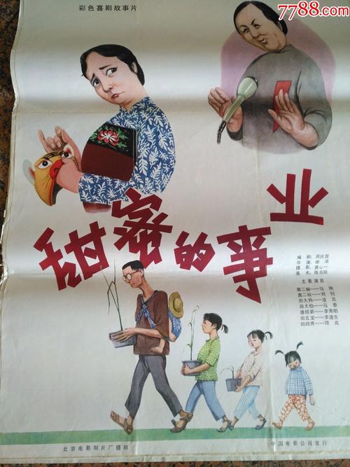 专升本毕业以后有没有学位证